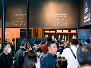 第33屆中國（北京）國際建筑裝飾及材料博覽會