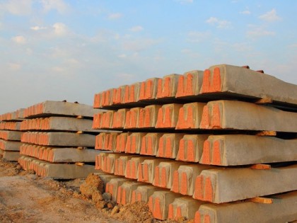 長安魏寨綠色建材產(chǎn)業(yè)生產(chǎn)基地項目EPC總承包招標(biāo)公告