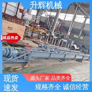 提升機(jī) 支持來(lái)樣定制 制造成本低 提高工作效率 升輝機(jī)械